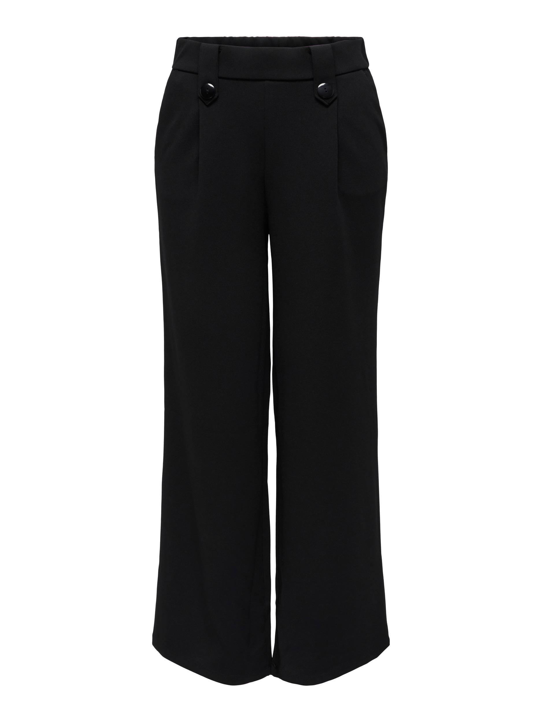 ONLSANIA BUTTON PANT JRS