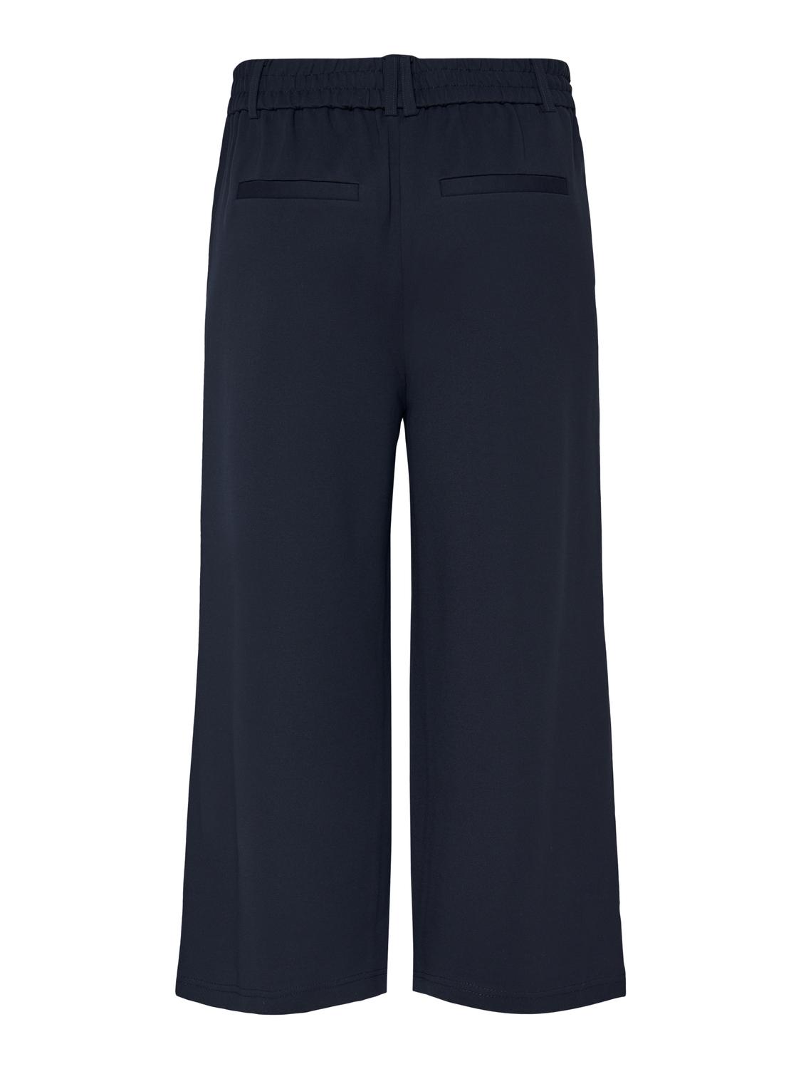 ONLPOPTRASH EASY CULOTTE PANT