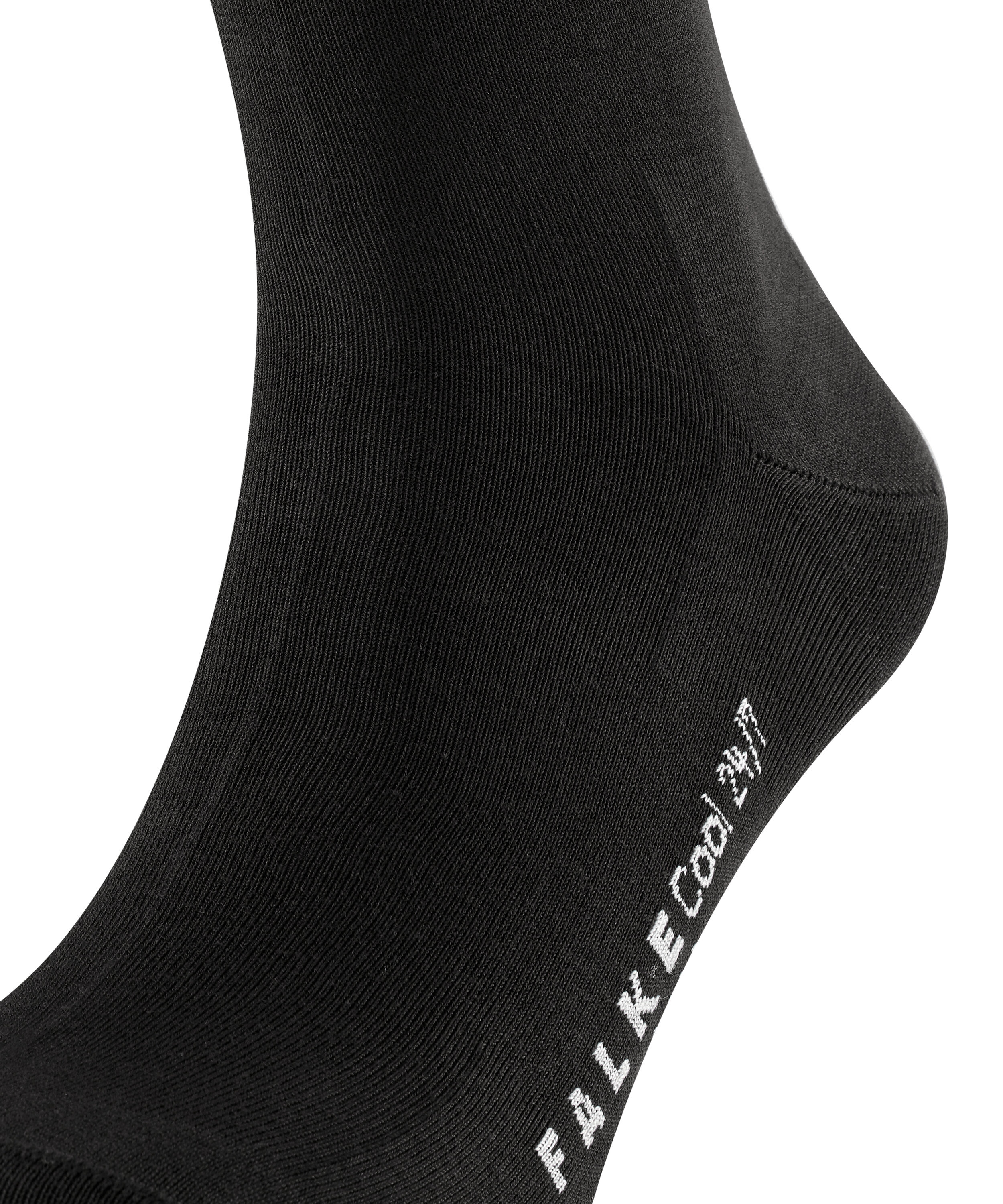 Socken Cool 24/7