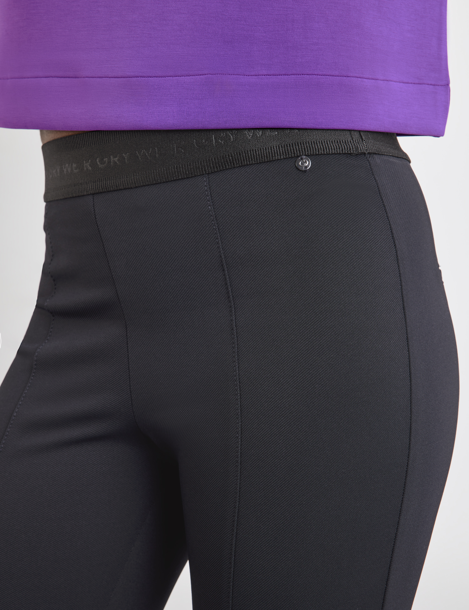 Stretchhose Slim Fit mit Gummibund